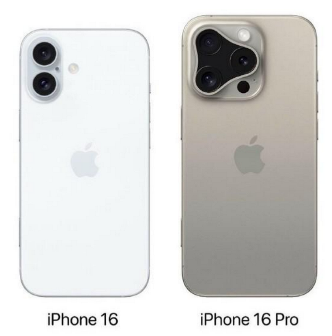 华池苹果16维修网点分享iPhone16系列提升明显吗 