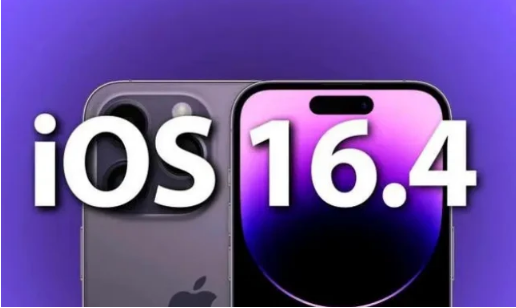 华池苹果14维修分享：iPhone14可以升级iOS16.4beta2吗？ 