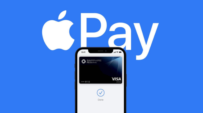 华池苹果14服务点分享iPhone 14 设置 Apple Pay 后，锁屏密码不正确怎么办 