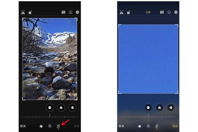 华池苹果手机维修分享iPhone手机如何使用裁剪功能隐藏照片 