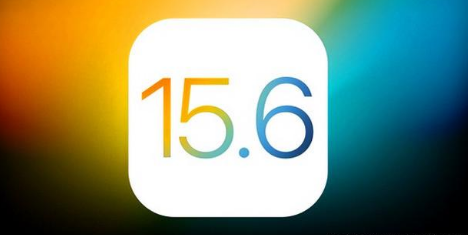 华池苹果手机维修分享iOS 15.6 RC版已知BUG有哪些 