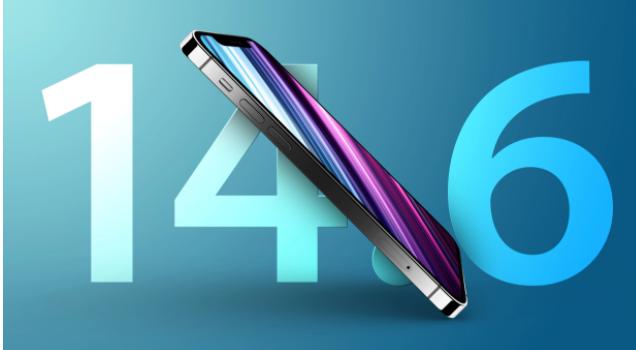 华池苹果手机维修分享升级iOS 14.7.1 正式版后还能降级吗 