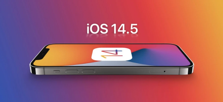华池苹果手机维修分享谈谈iOS14.5正式版的使用感受 