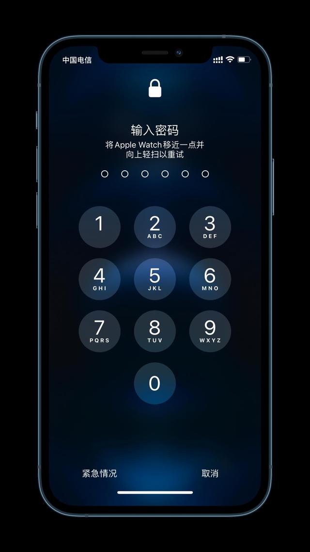 华池苹果手机维修分享Apple Watch解锁iPhone功能效果怎么样 