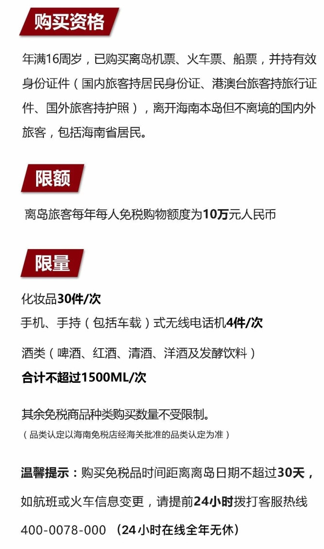 华池苹果手机维修分享琼版 iPhone 12 售价 4784 元起，如何才能买到 