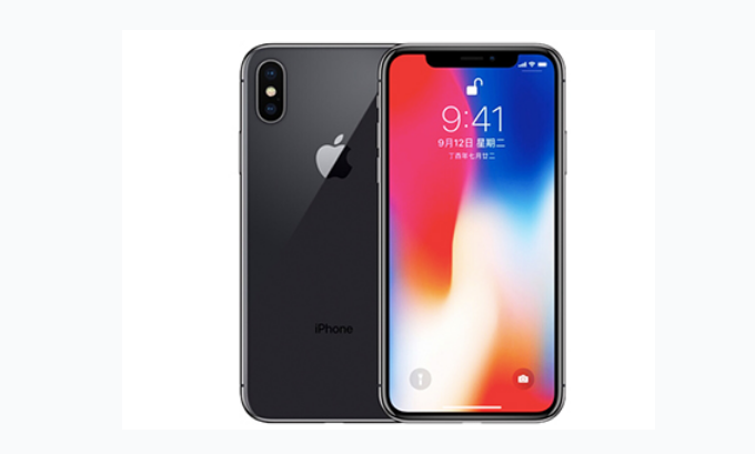 华池苹果手机维修分享iPhone X换电池 