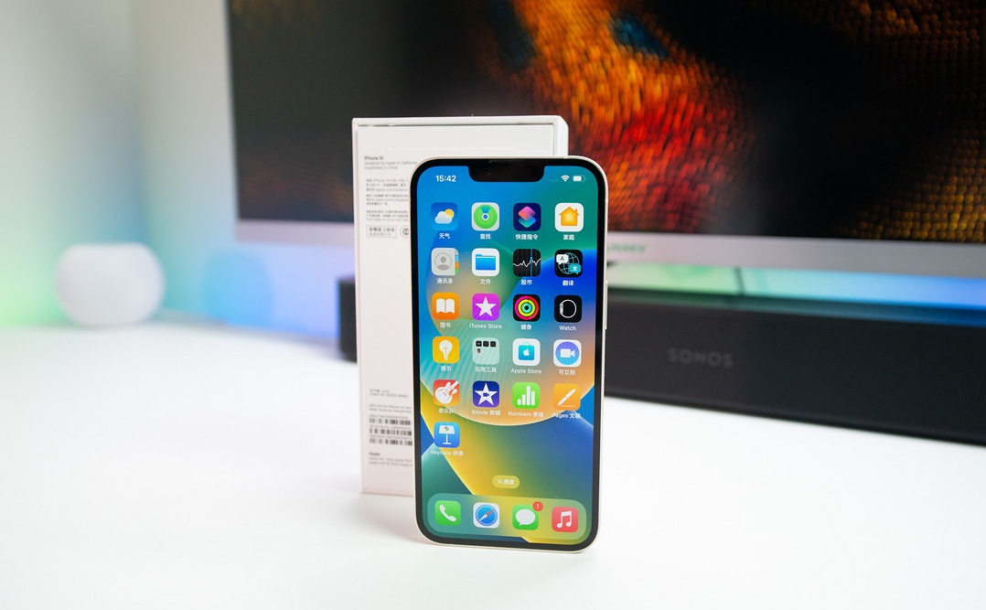 华池苹果维修点分享iPhone 14进水维修 