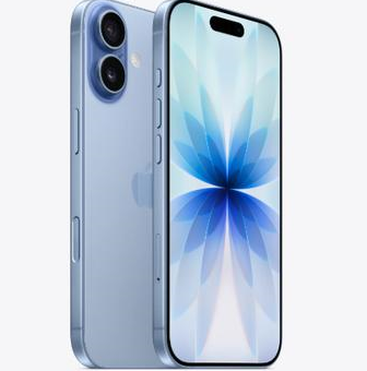 华池苹果维修点分享iPhone 17发烫隐藏诱因解析 
